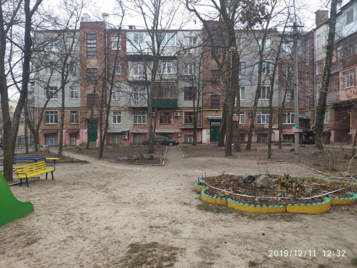 Квартира В Центре На Архитектора Бекетова Charków Zewnętrze zdjęcie